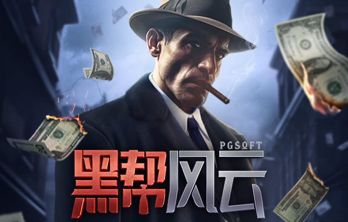 竞博体育官方平台app