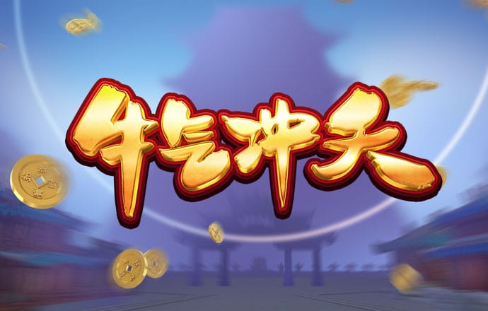 大众彩票welcome官网