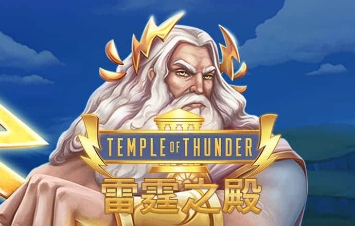 hthvip官网app