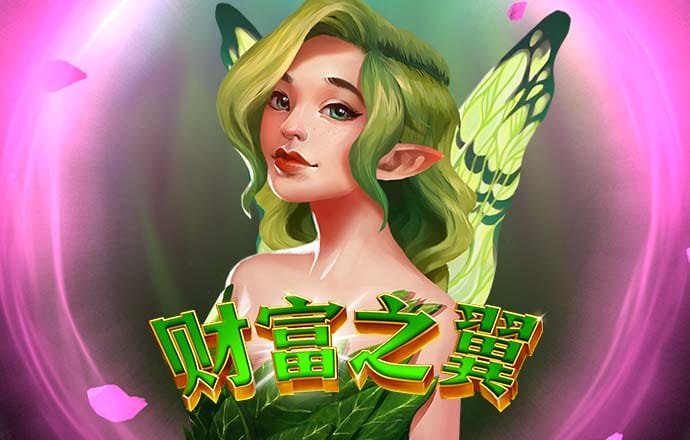 九球体育官网app