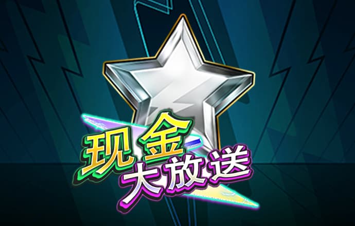九游体育官网人口